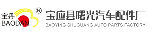 湖州恒鑫過(guò)濾科技有限公司-水處理備件廠(chǎng)家